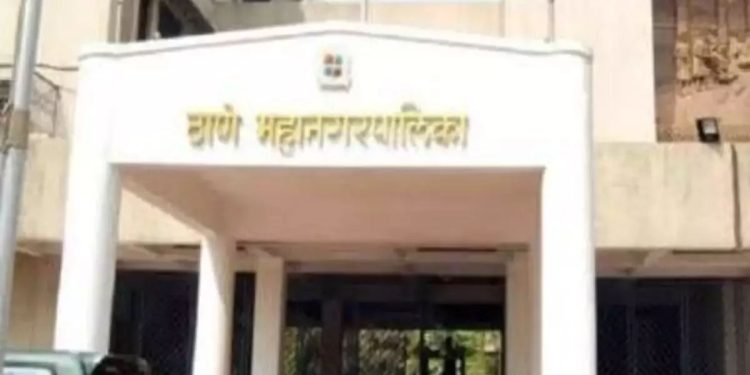 Thane corporation gets land for administration building in pachpakhadi