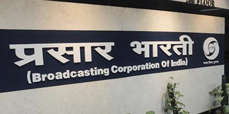 Supreme Court refuses to entertain plea for separate Sindhi channel on Doordarshan