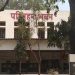 Nashik RTO gets three assistant regional transport officer