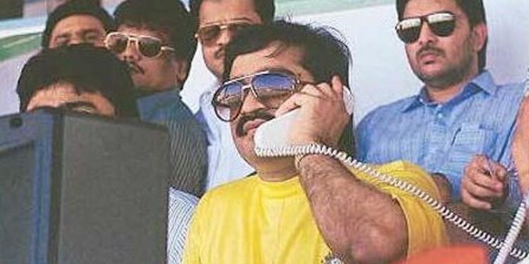 FIR registered against three people for keeping status of dawood ibrahim in loni kalbhor and uruli kanchan pune