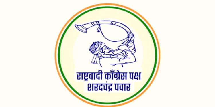 NCP-SP declares the first list for maharashtra vidhansabha