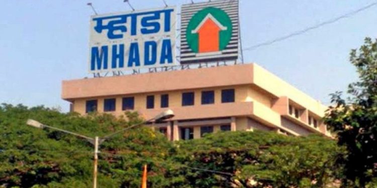 Change in MHADA Application this year pune