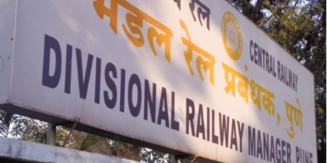 Pune Railway lack of security force to take 41 jawans from maharashtra