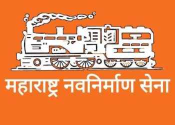 maharashtra navnirman sena released fouth list for maharashtra vidhansabha