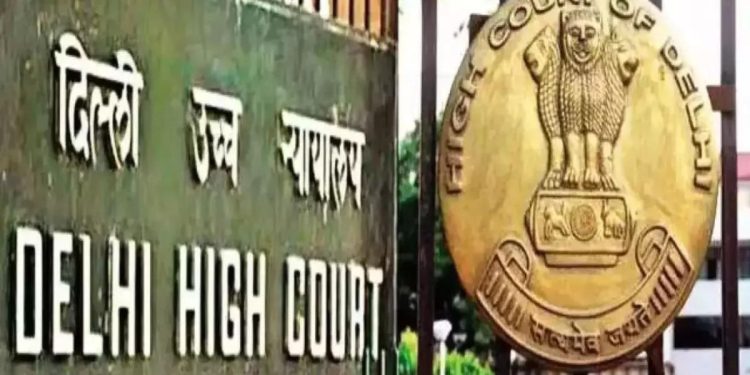 PMLA cannot be used as tool for incarceration: High Court