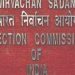 Refrain from baseless charges election after election: Poll body rebukes Congress