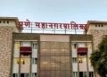 45 people applied for NOC certificate for contesting election in PMC Pune