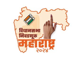 58 percent voting for maharashtra assebly election 2024 till 5pm