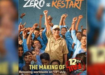 zero se restart movie release soon