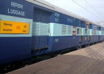 Pune Railways To Run Special Train between Hadapsar and Bilaspur