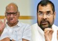 Sadabhau Khot apologies after statement on Sharad Pawar