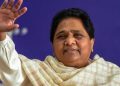 BSP president mayavati to hold rally in pune on sunday