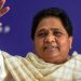 BSP president mayavati to hold rally in pune on sunday