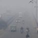 Lahore becomes world's most polluted city as AQI hits 1900