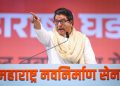 MNS leader urged to raj thackeray to join mahayuti maharashtra