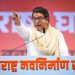 MNS leader urged to raj thackeray to join mahayuti maharashtra