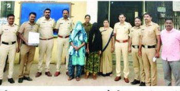 Three people arrested looting woman in bhigwan Pune