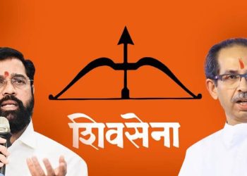 Supreme Court to hear Uddhav Thackeray's plea over Shiv Sena name, symbol row on December 6