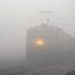 Foggy weather causes delay express and local train in mumbai