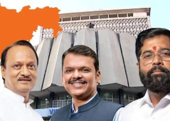 Maharashtra government expansion likely to on sunday