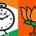 NCP and BJP party worker of Pimpri-chinchwad uspet due to not getting representation in ministry