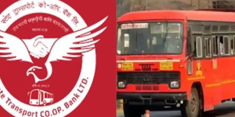 Save st bank says Maharashtra state bus association