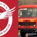 Save st bank says Maharashtra state bus association