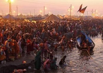 Prayagraj cops bust fake Maha Kumbh booking website racket, 4 held