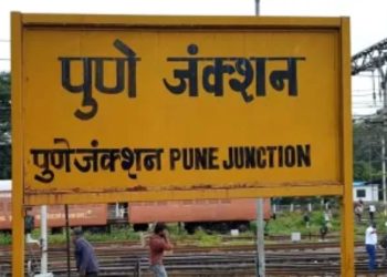 Central Railway suspends platform ticket sales in Pune and 13 other stations until January 2