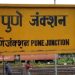 Central Railway suspends platform ticket sales in Pune and 13 other stations until January 2