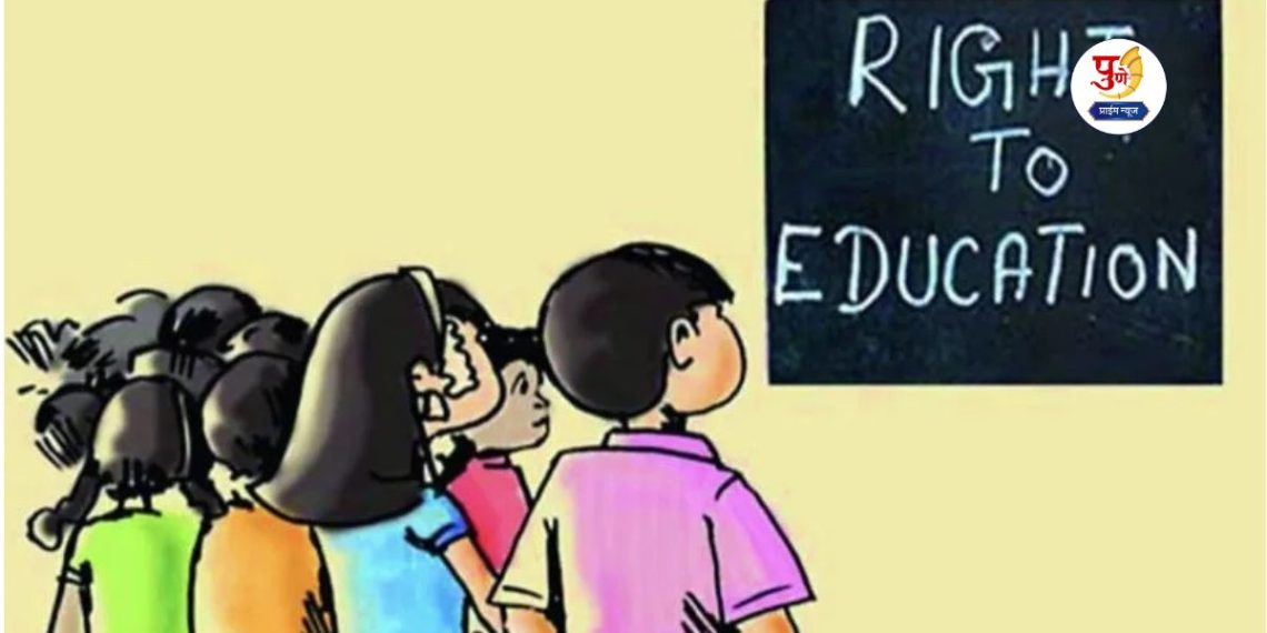 RTE admission process starts for 2025-26