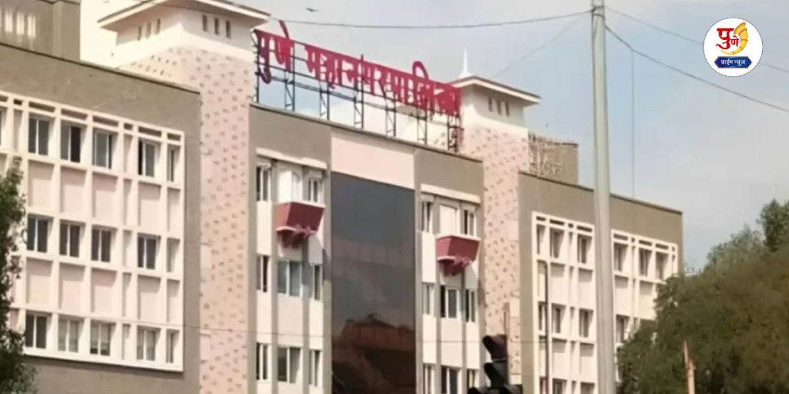 PMC got three crore in scrapping 260 vehicles pune