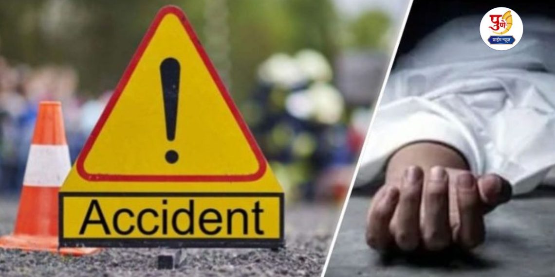 Man died in road accident near pune university