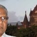 Bombay HC Ends Monitoring of Govind Pansare Murder Investigation