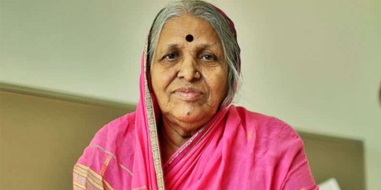 Dr. Sindhutai sapakal award announced Pune