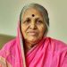 Dr. Sindhutai sapakal award announced Pune