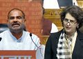 BJP Leader Ramesh Bidhuri's Sexist Remark On Priyanka Gandhi Sparks Row