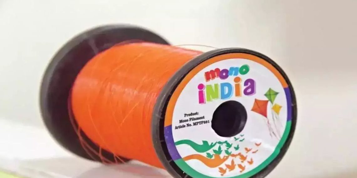three people injured due to nylon manja in kondhwa Pune