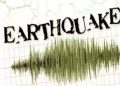 3.7 magnitude earthquake hits Maharashtra's Palghar, no casualties