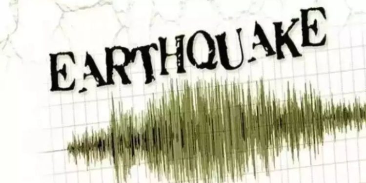 3.7 magnitude earthquake hits Maharashtra's Palghar, no casualties