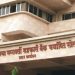 date not fixed yet for solapur district bank hearing