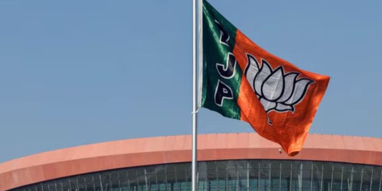 BJP announces second list of 29 candidates