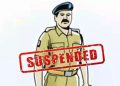 MLA police bodyguard suspended due to threating waiter