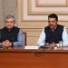 ekatmik ticket system for city transporation says CM devendra Fadanvis