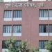 Pune Zilha Parishad Safai Kamgar payment done from last 14 months