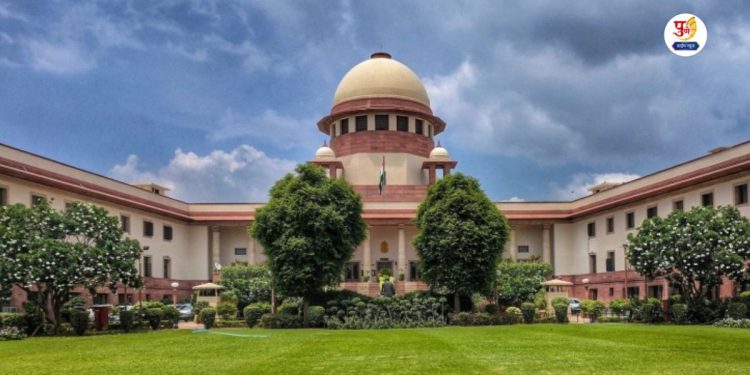 Parents can be compelled to provide funds for daughter's education: Supreme Court