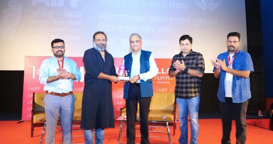 10th ajantha verul film festival and marathi abhijat darja discussion
