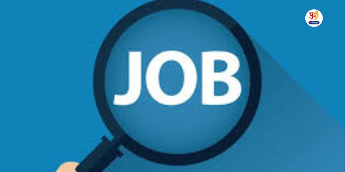 Recruitment in kendriya vidyalay washim