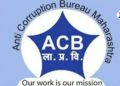 Pune ACB caught circle officer while taking four lakh bribe in pimpri chinchwad