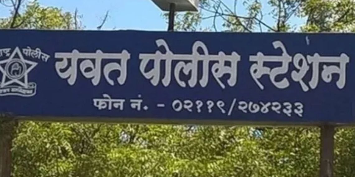 Patas Grampanchyat member son beats woman yavat Pune